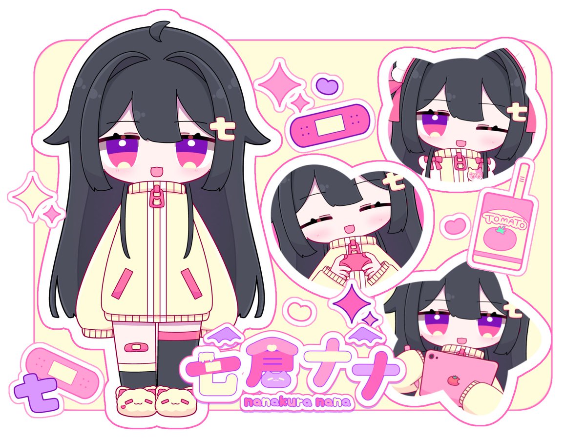 七倉ナナ@活動一周年感謝🙏✨ (@nanakura77x) / Posts / X