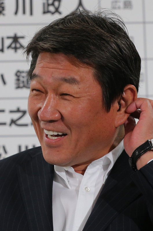 🌸🇯🇵TanakaSeiji橙🇯🇵🌸 tweet media