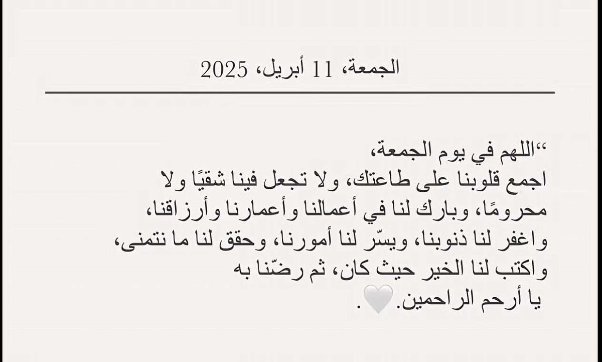 راشد العنزي (@_rs2ii) on Twitter photo 