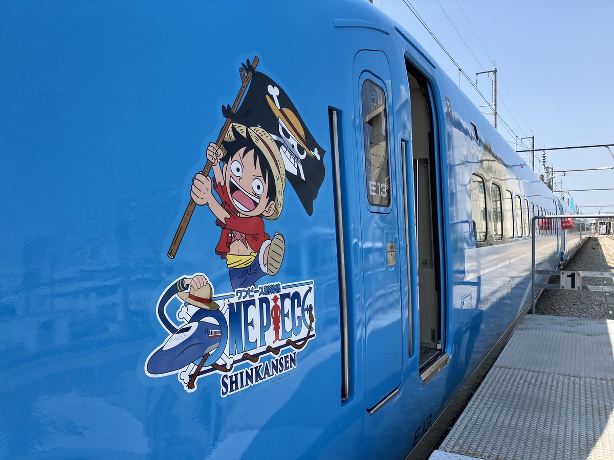 明日、4月12日より「ONE PIECE 新幹線」オリジナルグッズ第1弾を発売