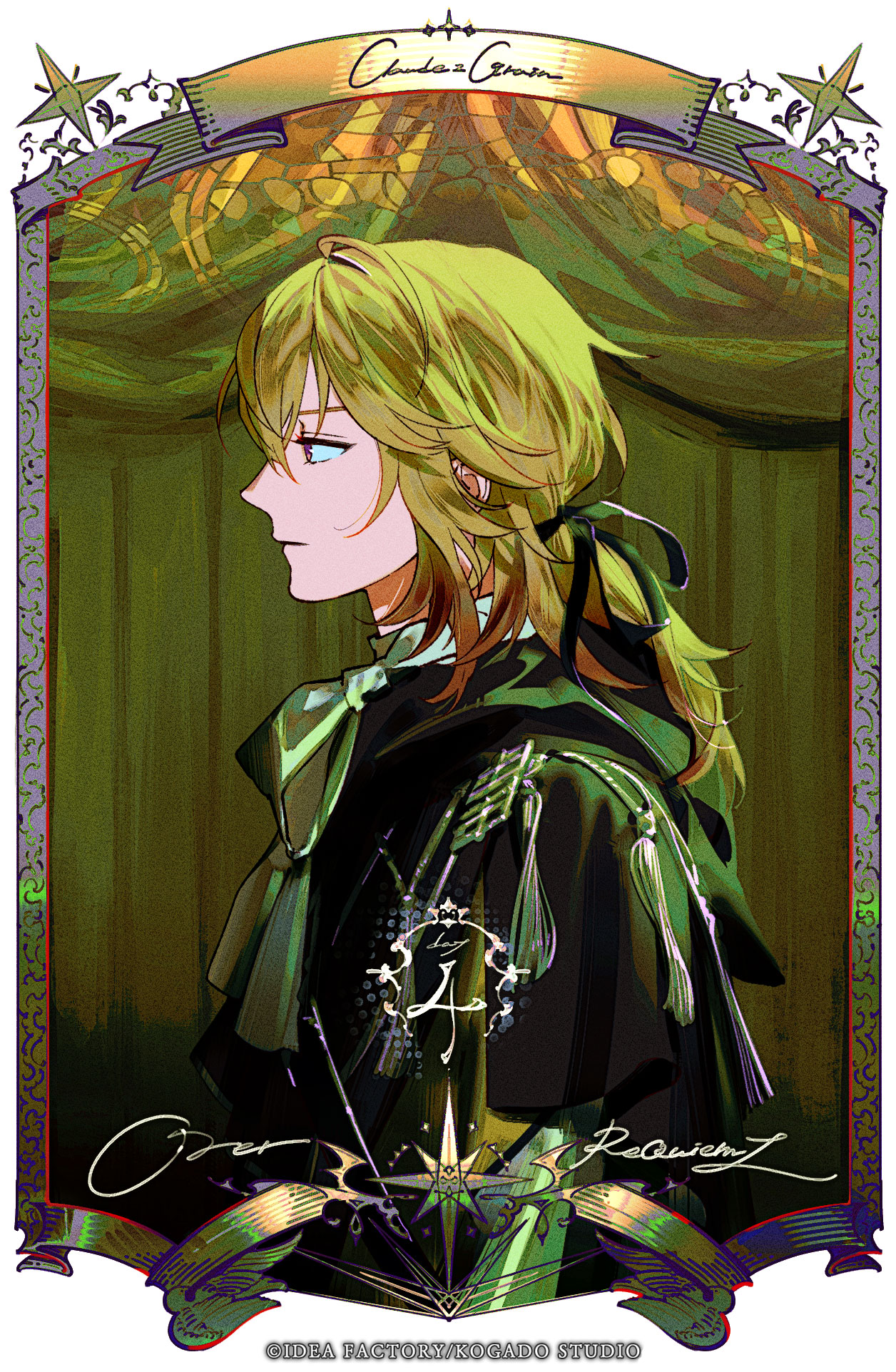 OVER REQUIEMZ クロード OVER REQUIEMZ【公式】 on X: