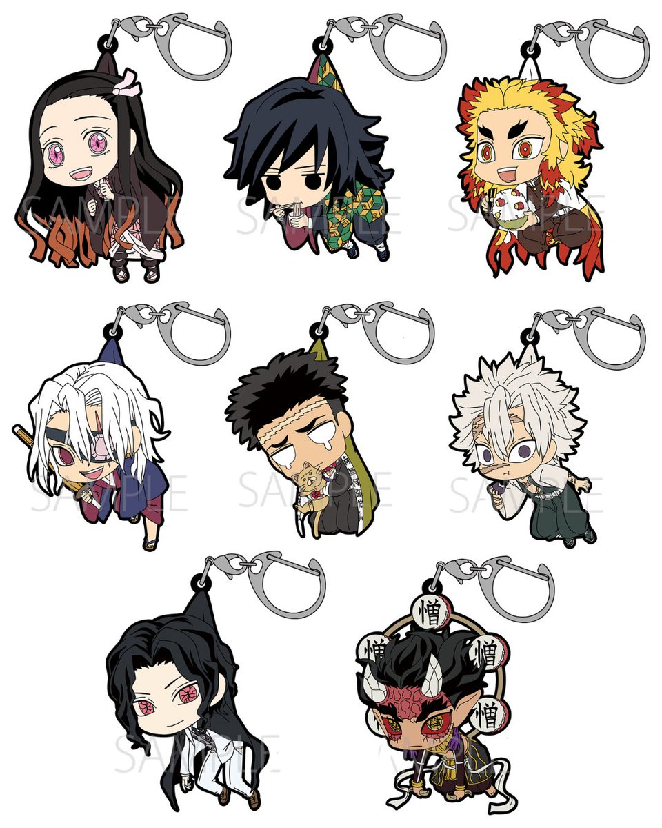 鬼滅の刃最新情報＆グッズ情報@きめつねっと on X