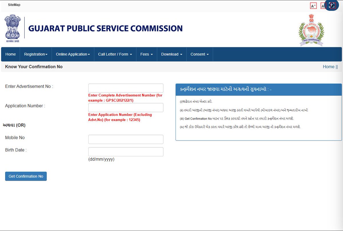 Hope_of_Ability's tweet photo. @Hasmukhpatelips "Utilities" વિભાગમાં Confirmation number, Roll number,etc find કરવા click કરીયે તો બીજી site ખુલે છે જેની પરથી Confirmation number, Roll number,etc શોધી શકાય.

હવે થાય છે એવું કે અહિયાં થી જે બીજી site ખુલે છે એ OJAS ખુલે છે પરંતુ GPSC ની માહિતી GPSC OJAS પર હોય છે. https://t.co/c0X27QIyJR