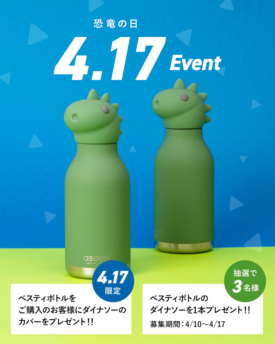 プラスエフ tweet media
