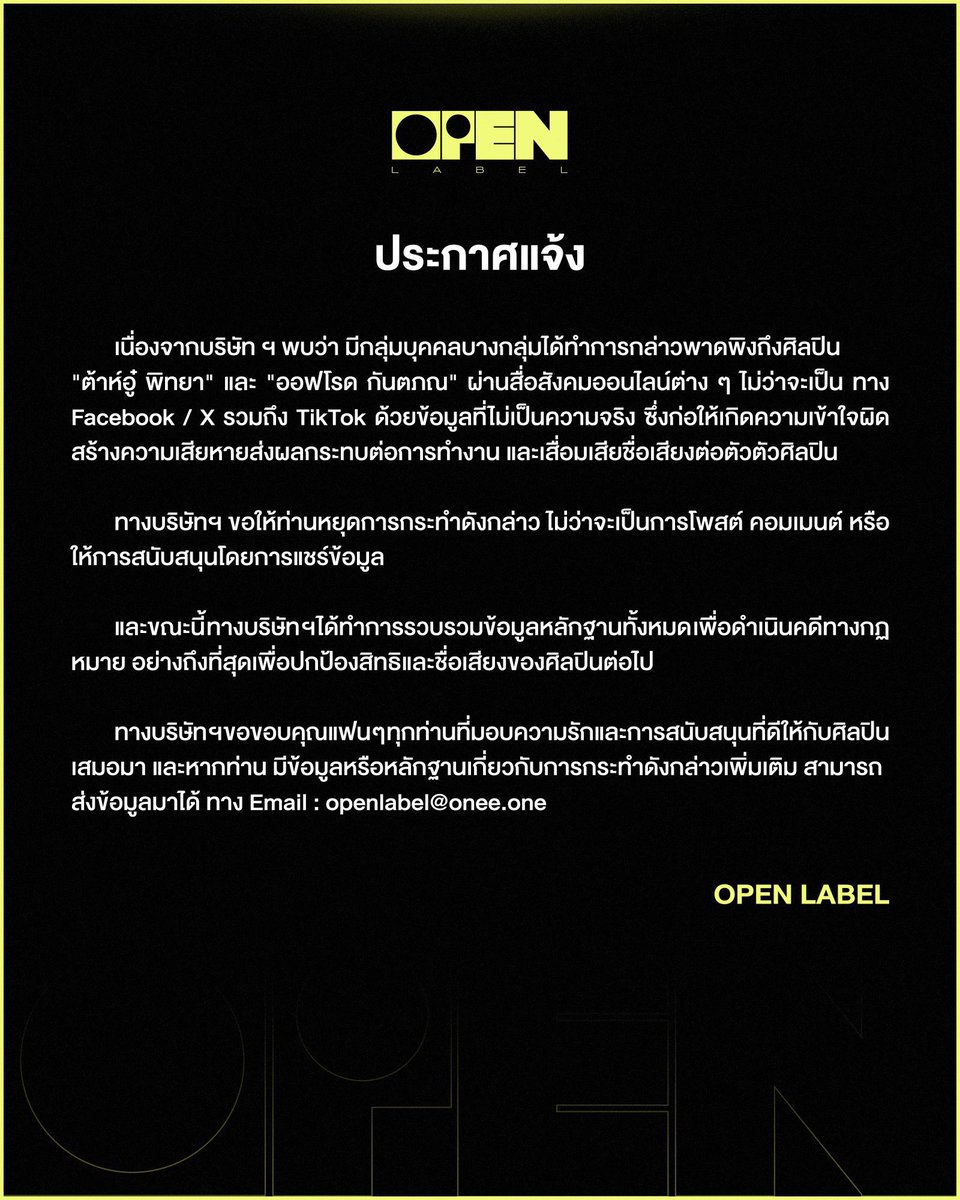 plavourite's tweet photo. https://t.co/WdJ4mZOi5d