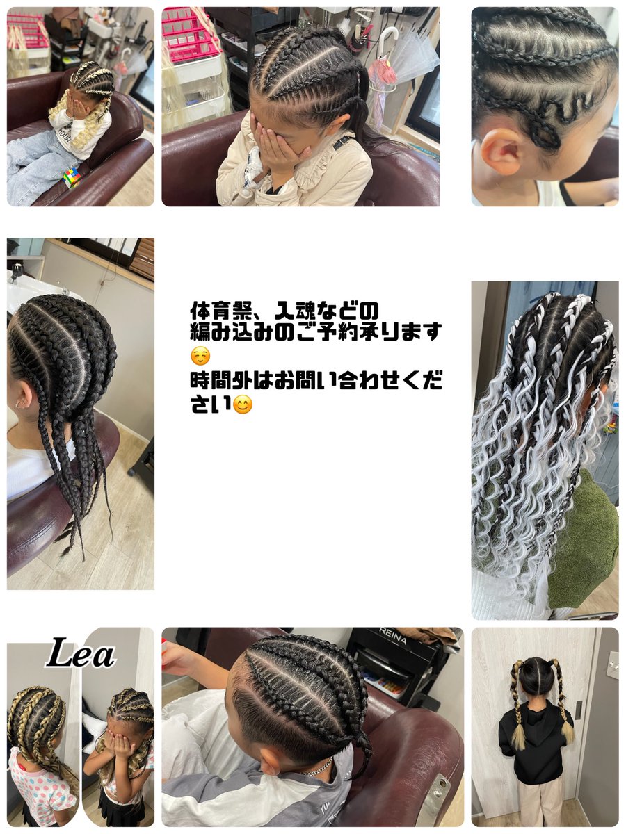 naooochan21's tweet photo. https://t.co/jmYu4Vqbi8