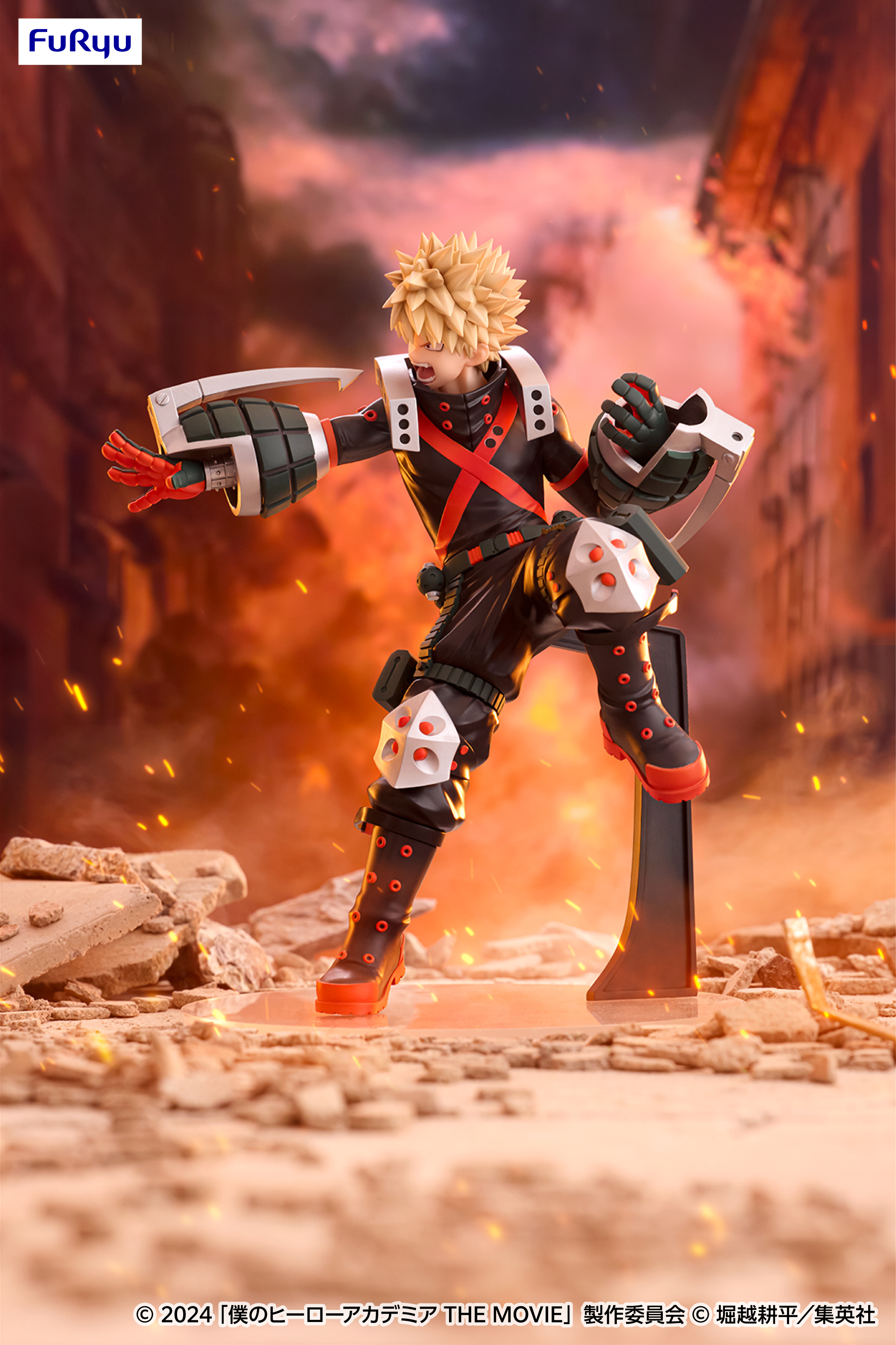 ヒロアカ Trio-Try-iT Figure 緑谷出久、爆豪勝己 2点セット