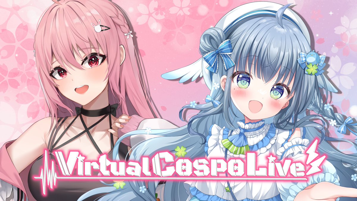 virtualcospo's tweet photo. 【#VirtualCOSPONews】   
#VirtualCOSPOLive Vol.14  

毎回季節やイベントに合わせたVtuberの限定イラストグッズ、ボイスを販売！    
今回のテーマは「桜」🌸   

出演Vtuber  
百瑠璃せいらん
卯月ロナ

当番組だけの限定イラストも近日公開！ おたのしみに✨ https://t.co/1HPhAzAB4d