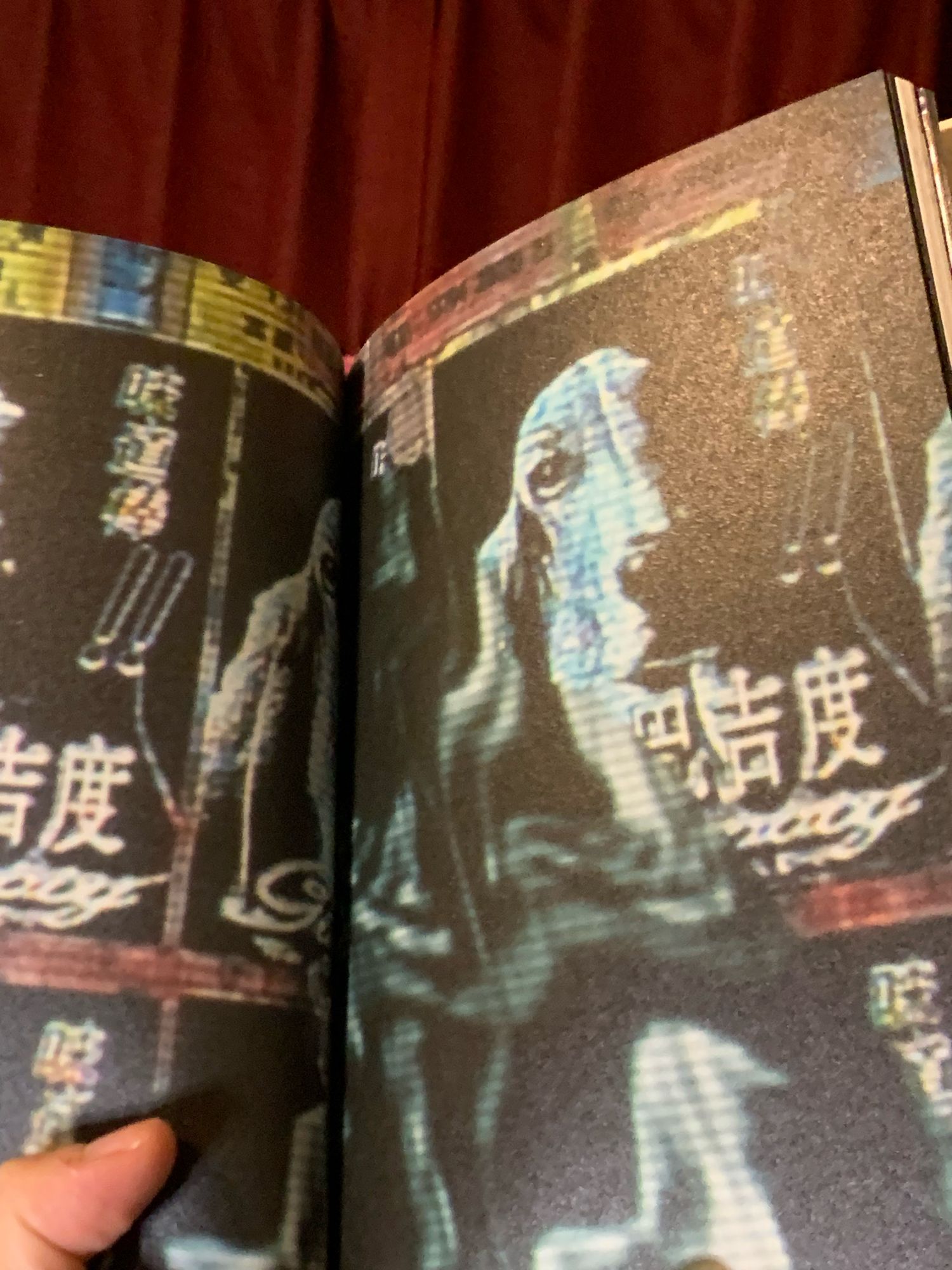 近藤銀河🏳️‍🌈👩‍🦼単著刊行！ on X: 
