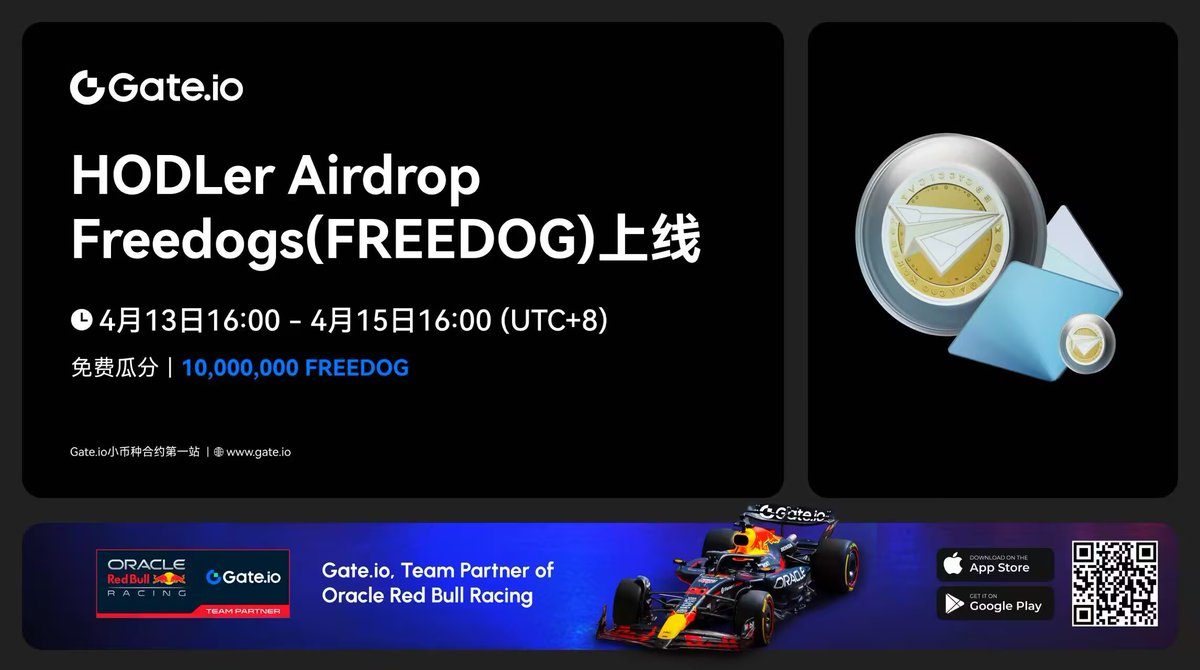 币圈晴格格 🐬 TermMax tweet media