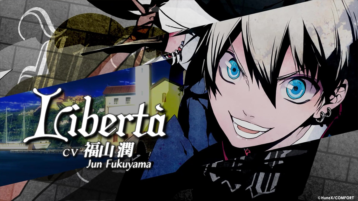 乙女ゲーム×少年マンガをコンセプトとした『アルカナ・ファミリア －La
