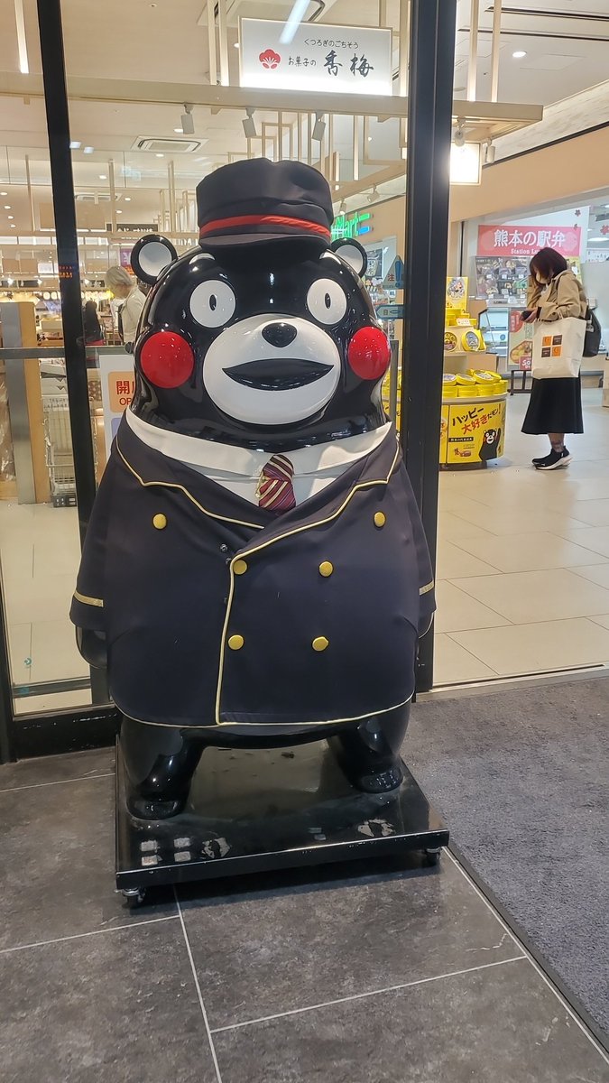 熊本にー私がキター！！！
＼＼\ ٩( 'ω' )و //／／
帰ってきたぞ！！！