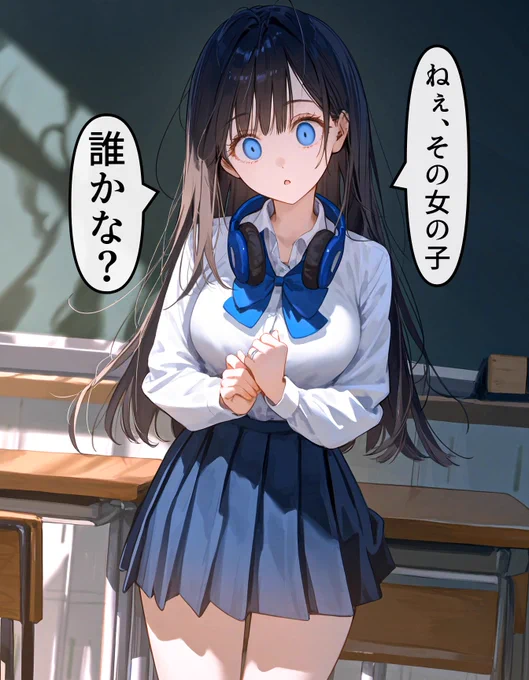 ヘッドホン少女の秘密 #303 (1/4) 