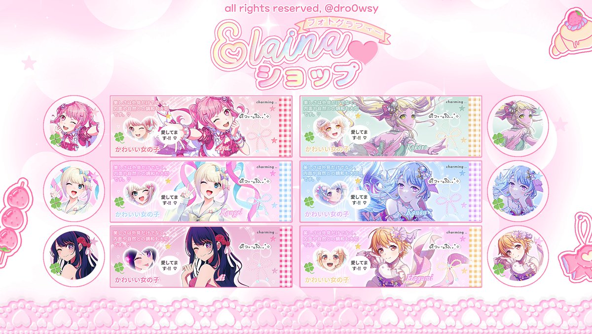 any interactions will be appreciated! 💕

hii selamat soree aku bawa 60 clearance sale layout 2d (hsr, genshin, pjsk, anime, dll). ini layout terakhir yg ada di galeri akuuuu 😔😭 price 3k – 7k ajaa! (cek alt yaa) langsung DM aja sebut nomer berapaa. thankyouu (4/10) #zonauang