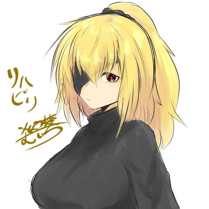 このアカウント、絵を上げるアカウントなんですねえ! #エゴエティア