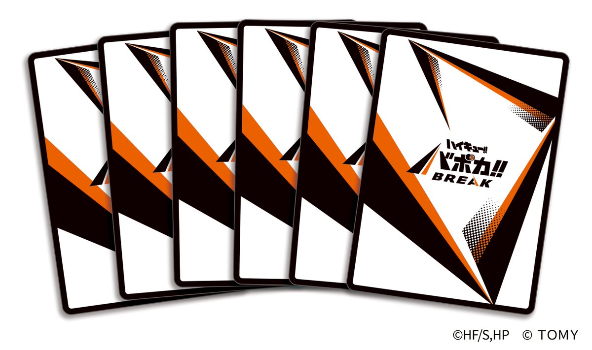 カード紹介🏐】 ハイキュー!!バボカ!!BREAKはカードのデザインが