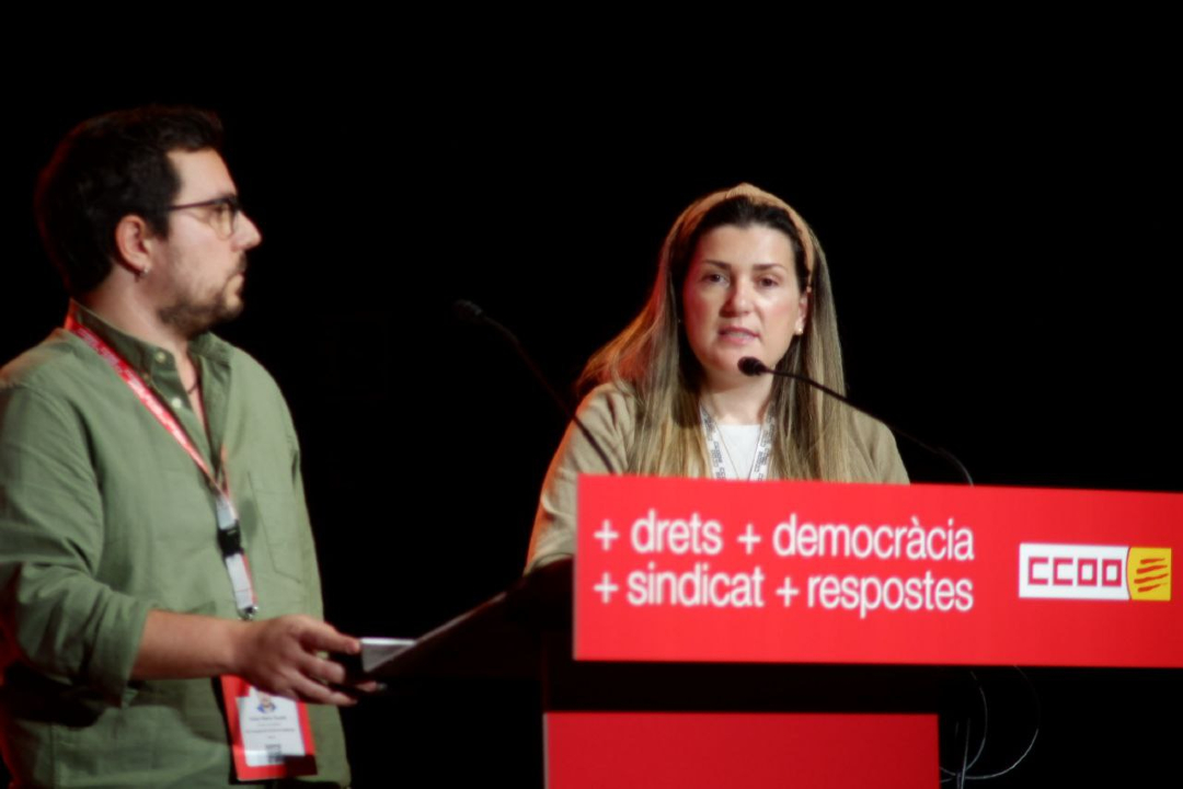 Una de cada 6 persones de la UE té una discapacitat funcional que pot anar de lleu a greu. Les barreres físiques o socials impedeixen el ple desenvolupament de les persones amb discapacitat, i això afecta més a les dones.
Lorena González
