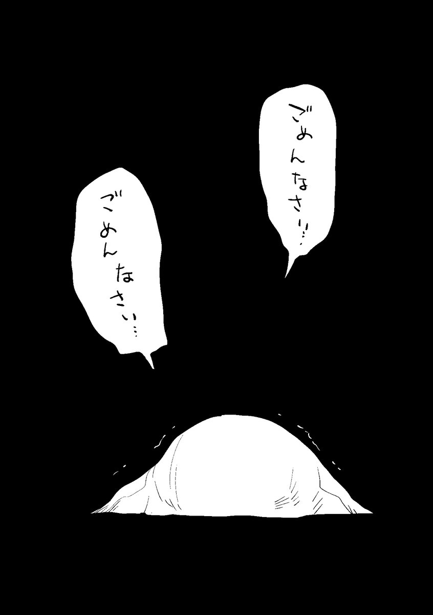 2/2 