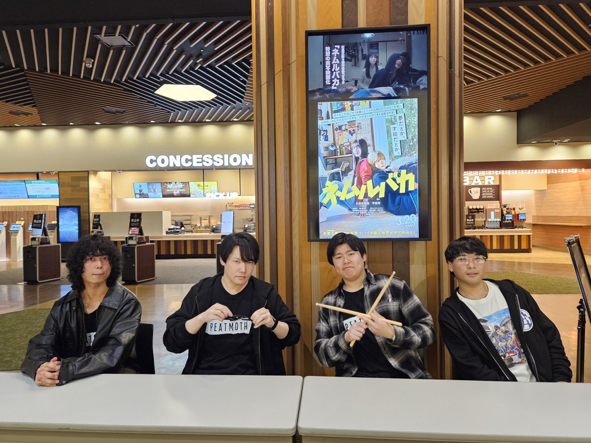 サイン会＆後のオフショットもお届け🎸🥁🎤🔥 お越し頂いた皆さま