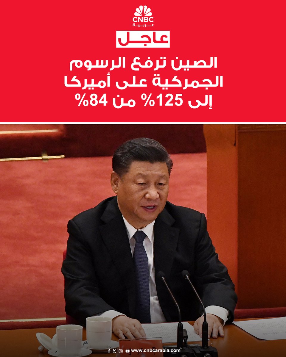 إياد الحمود tweet media