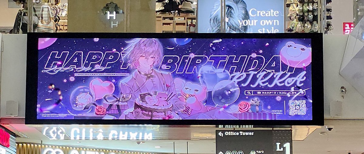 ぷにゃ tweet media