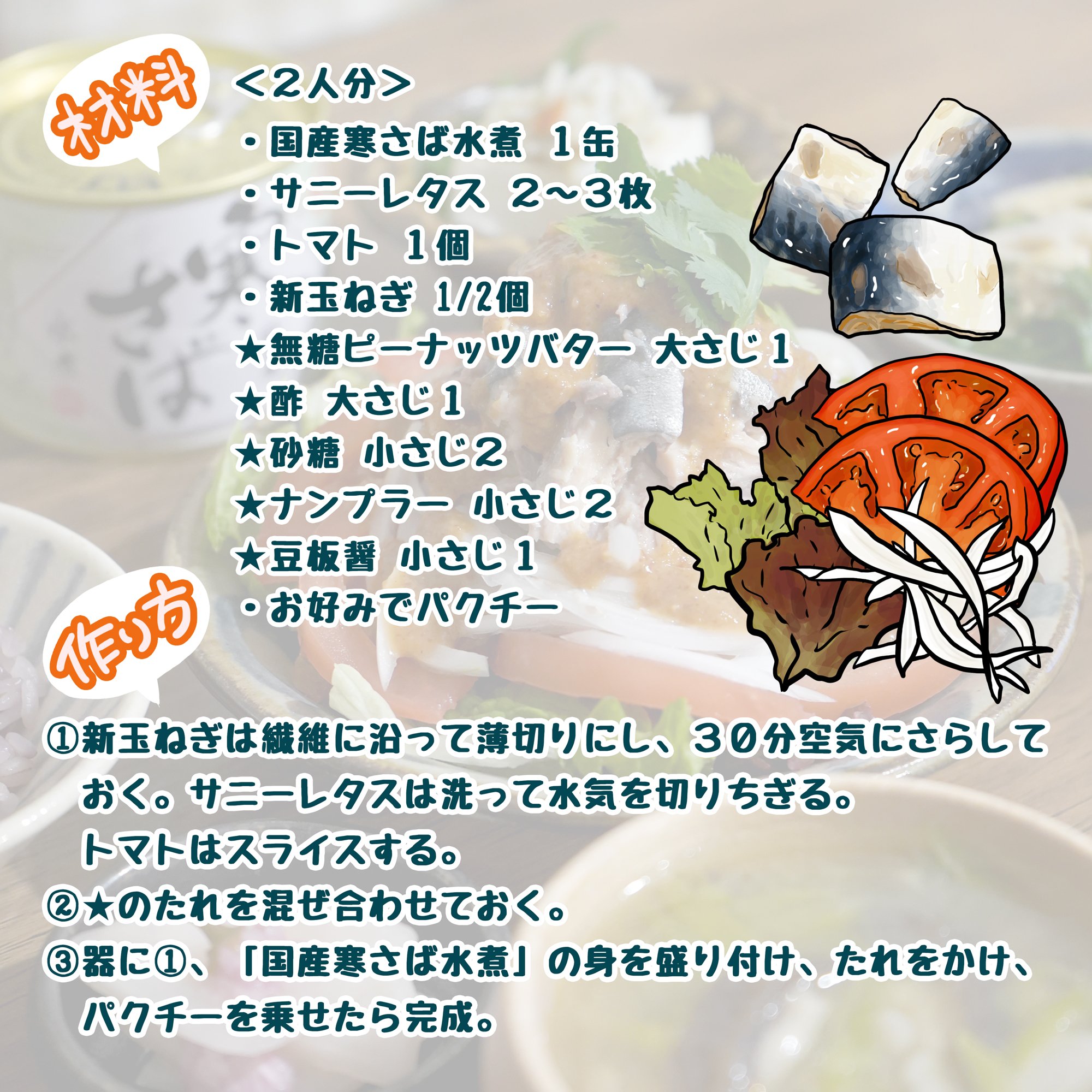 公式】高木商店 (@takagishouten11) / X 公式】高木商店 (@takagishouten11) / X