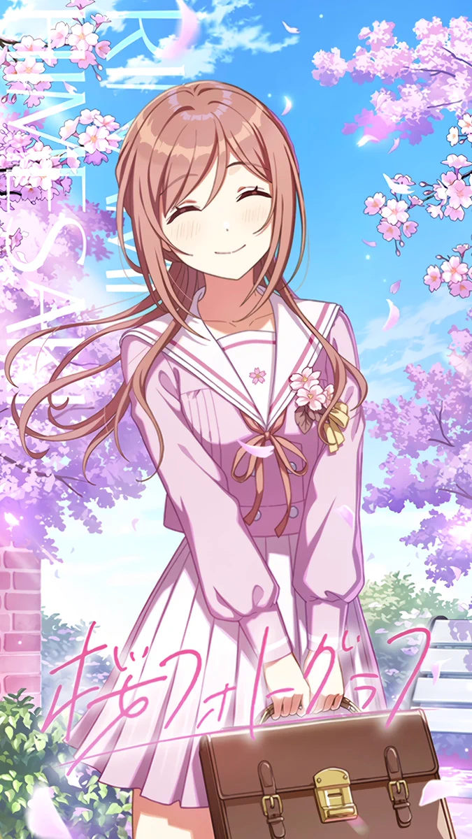 学マスカードbot on X: 