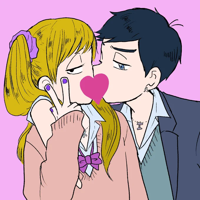こういうプリクラをガラケーの充電パックの蓋に貼ってる 