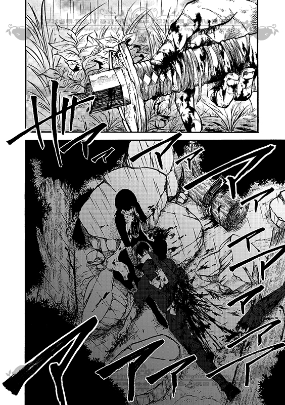 豚が審神者してる本丸の話。11話。(4/4)
※創作審神者(豚)思いっきり出てきます 