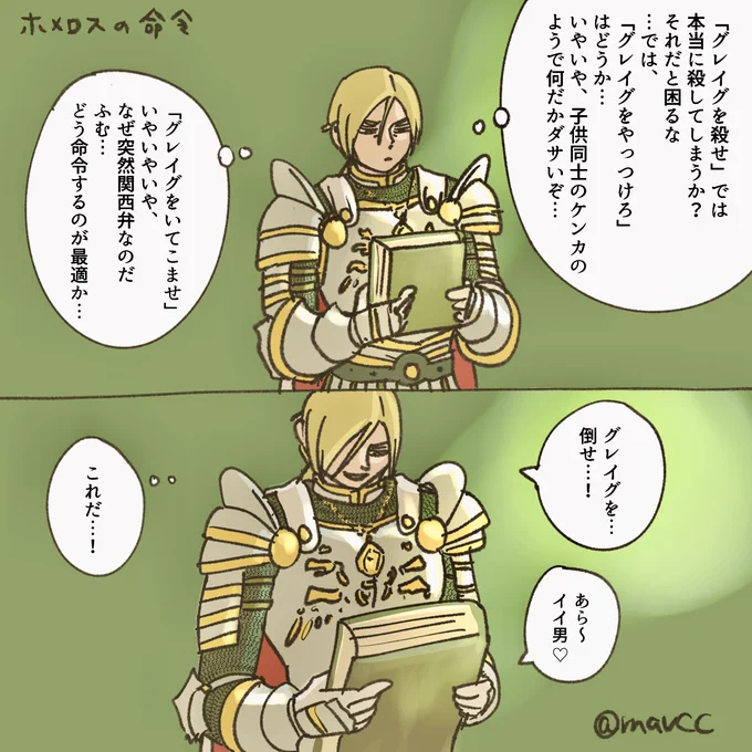 リ一ズレットのところ 