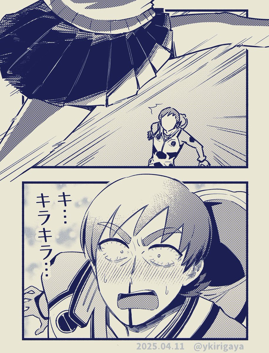 マチュのジャンプに大興奮するエグザベくんです 
