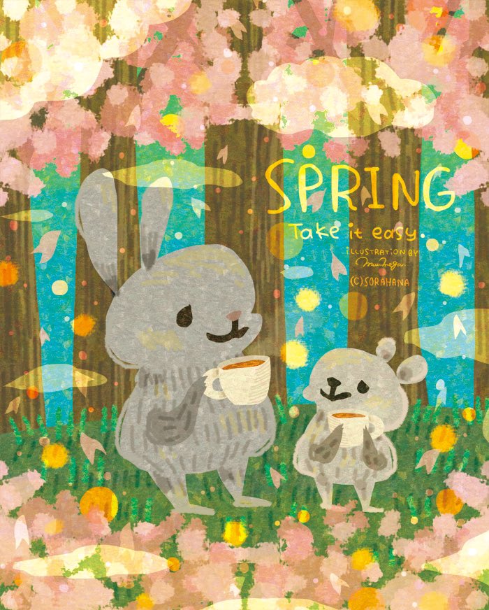 今年も桜が咲きました🌸✨✨