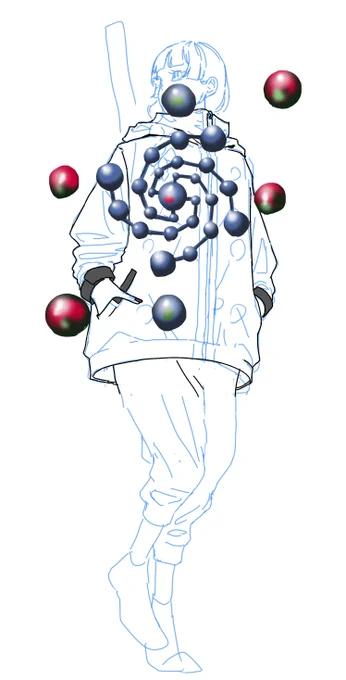 没 