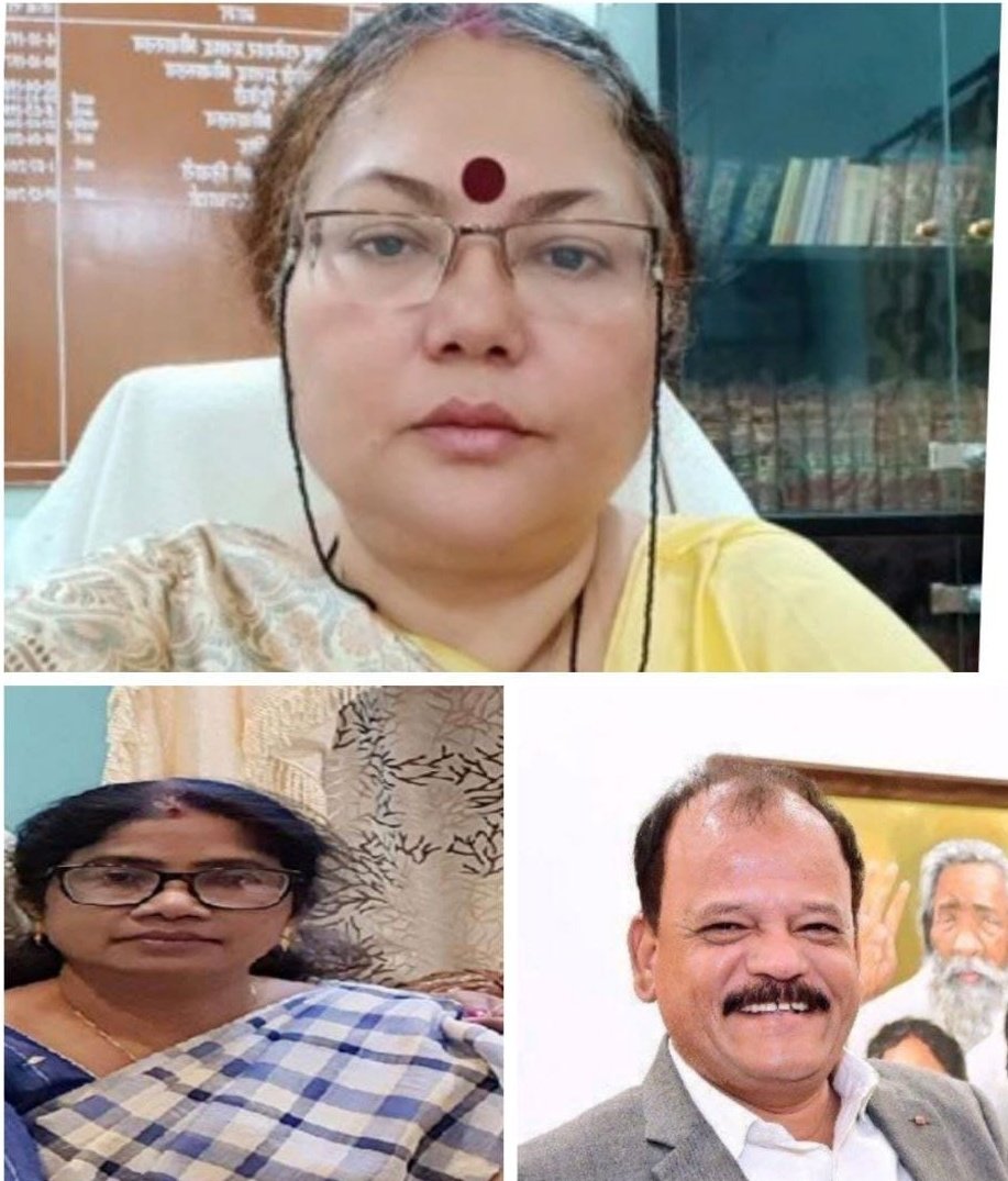 Khanti_jh123's tweet photo. ये तीन चेहरे क��� गौर से देखिये ये महानुभाव लोग झारखंड लोक सेवा आयोग के सदस्य है जिनके हठधर्मिता और मनमानी के आगे झारखंड की चुनी हुई सरकार नतमस्तक है। आखिर क्यों @HemantSorenJMM जी? क्या मजबूरी है? @kumarsudivya जी  शायरी का सार क्या है? @JmmJharkhand है जवाब? https://t.co/VlvWW4oOfm