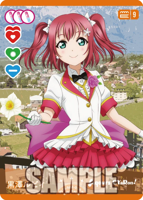 ラブカ公式】ラブライブ！シリーズ オフィシャルカードゲーム on X