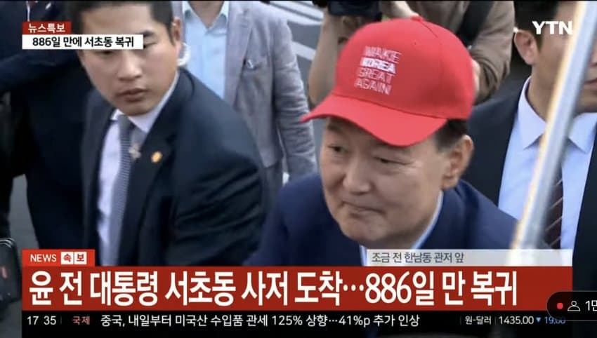 baby___dolphin's tweet photo. 어라 https://t.co/uOmAe9WPVu
