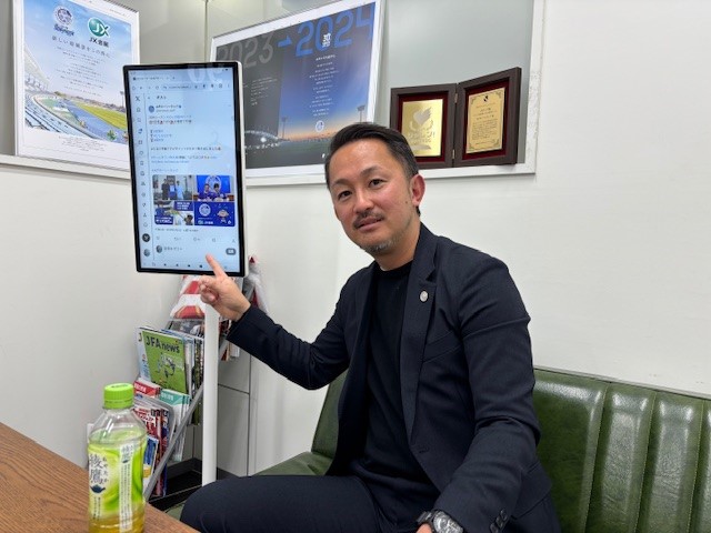 JIPAsecretariat's tweet photo. 会誌広報委員会です。知財管理誌の特集号（10月号）の“地方創生”企画でJリーグチーム水戸ホーリーホック事業本部長 瀬田元吾さんにインタビューを行いました。掲載をぜひお楽しみに!
#水戸ホーリーホック #JIPA #知財管理誌 https://t.co/A1omQAhWDP