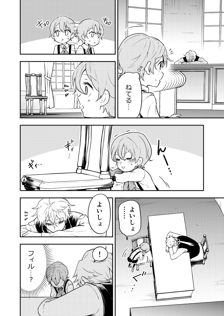 (1/2) 