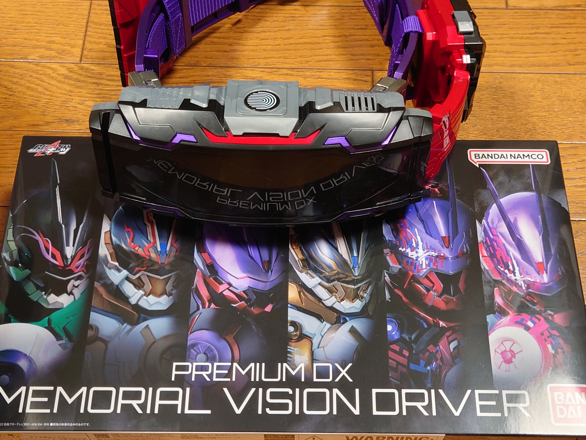 メモリアルヴィジョンドライバー PREMIUM DX メモリアル