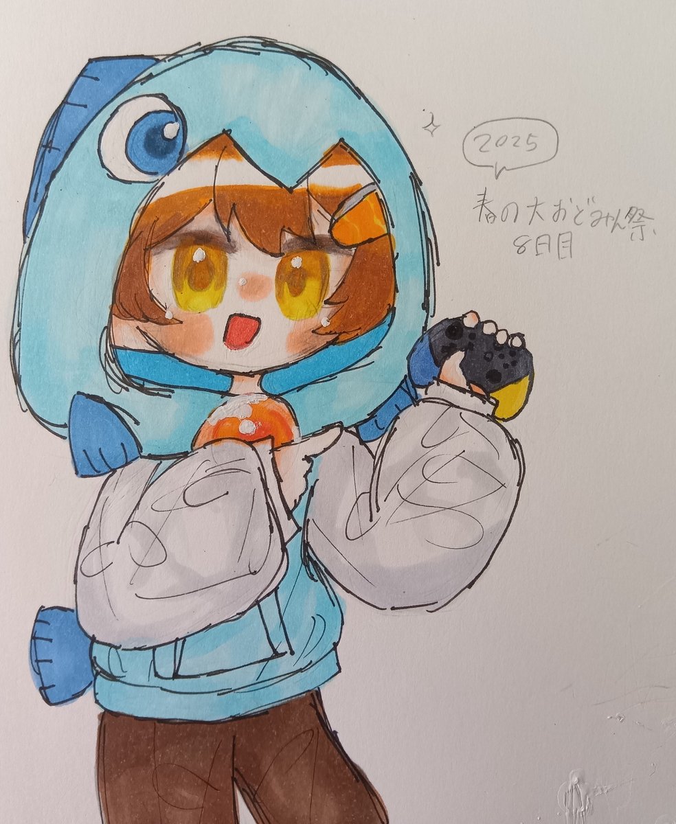りんご@ GoPgiY5bsAA0f0A.jpg