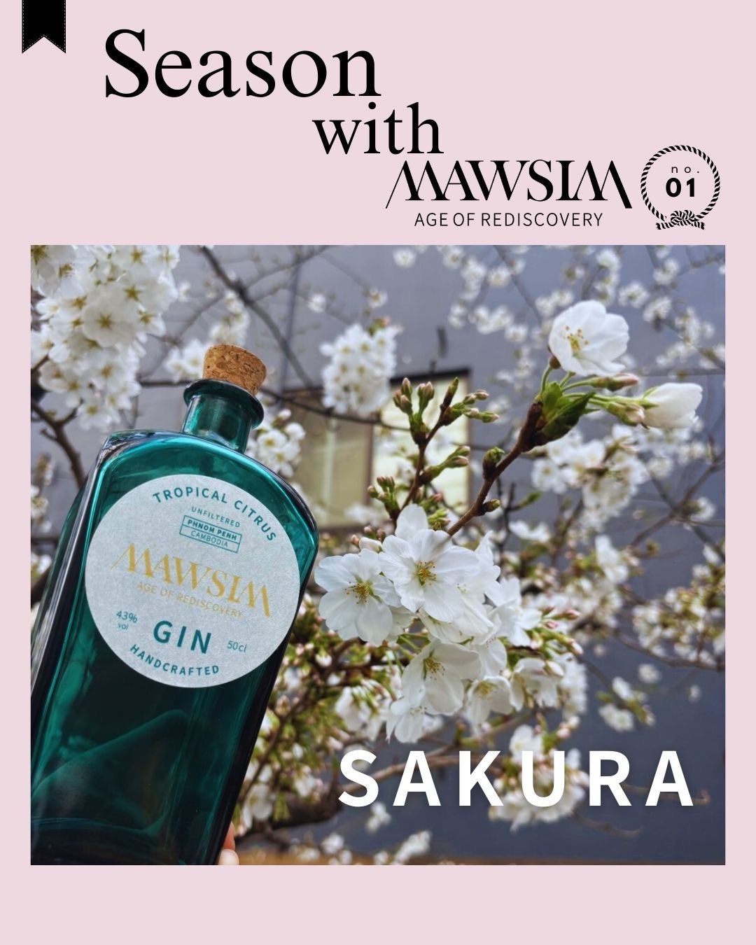 MAWSIM（マウシム）| SUPER FRESH | 超新鮮ボタニカルを凝縮