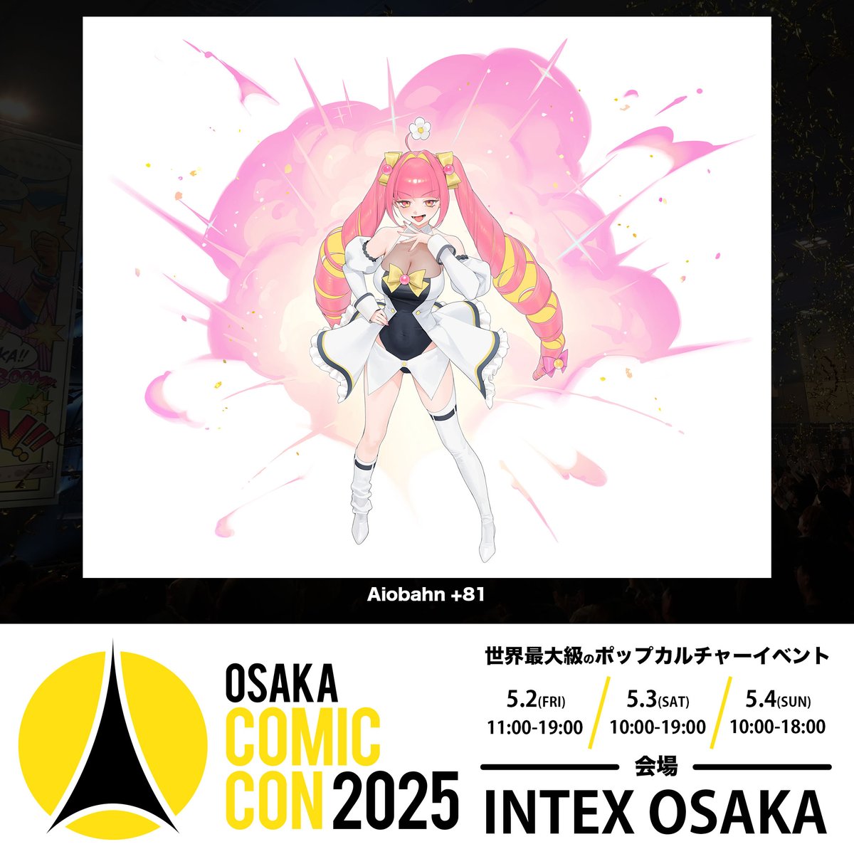 早い者勝ち❗️レア❗️テーブル❗️別注コラボ❗️ Yamada Show | THXMRK 🤟🏽 | Instagram