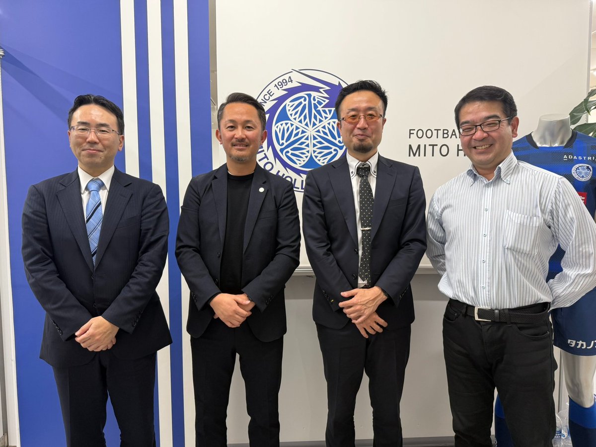 JIPAsecretariat's tweet photo. 会誌広報委員会です。知財管理誌の特集号（10月号）の“地方創生”企画でJリーグチーム水戸ホーリーホック事業本部長 瀬田元吾さんにインタビューを行いました。掲載をぜひお楽しみに!
#水戸ホーリーホック #JIPA #知財管理誌 https://t.co/A1omQAhWDP