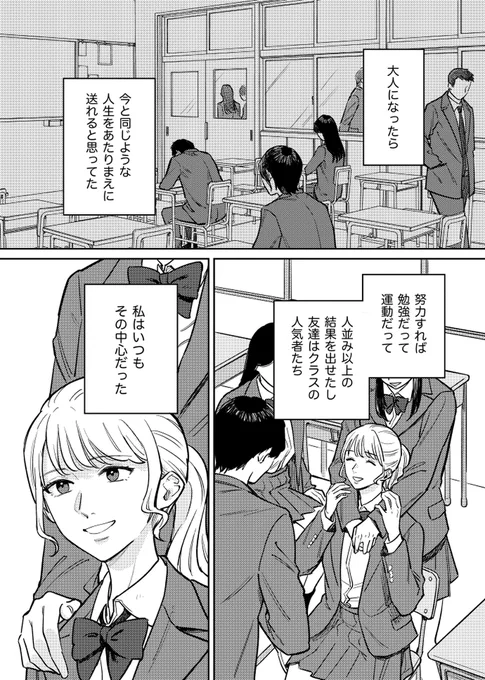 (2/5) 