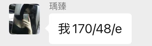 hunterdao_cn's tweet photo. @degenincrypto20 https://t.co/Us9aCpUuGb