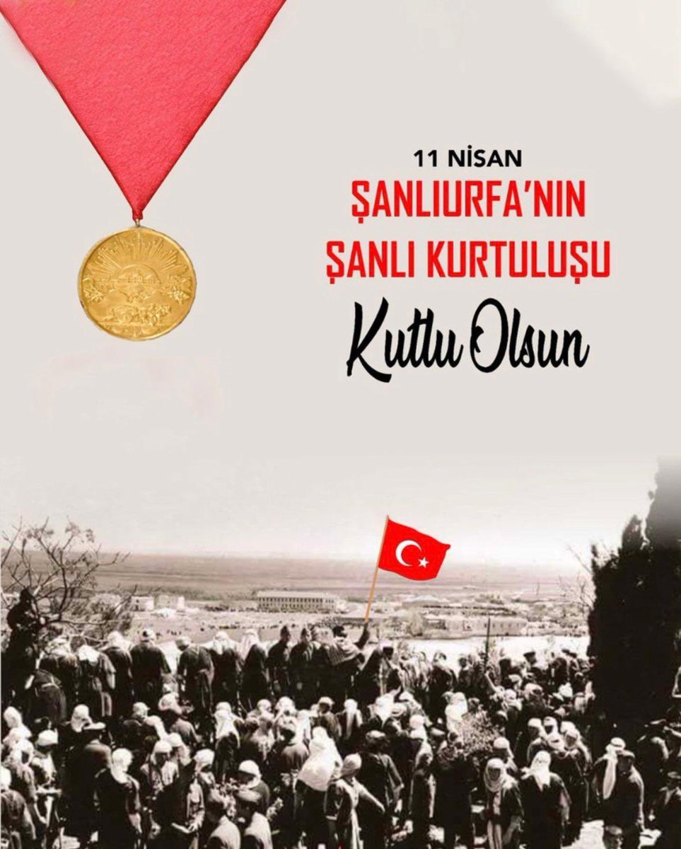 Başta Halil İhsan BAĞIŞ dedemiz olmak üzere memleketimizin kurtuluşu uğruna kahramanca çarpışıp düşmanı bozguna uğratan tüm büyüklerimizi ve şehitlerimizi rahmet,saygı ve minnetle anıyorum.
#11nisanurfanınkurtulusu 🇹🇷🇹🇷🇹🇷