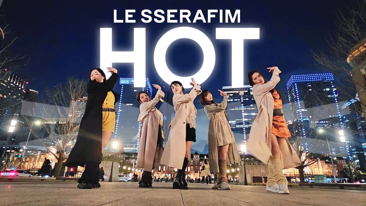 💙M1NTDanceChannel💙NEW VIDEO📹upload!!
<a href="/le_sserafim/">LE SSERAFIM</a> 'HOT' #ONETAKECOVER

#LESSERAFIM
#LESSERAFIM_HOT
#KPOPINPUBLICJAPAN

youtu.be/gz6wUbX809Q