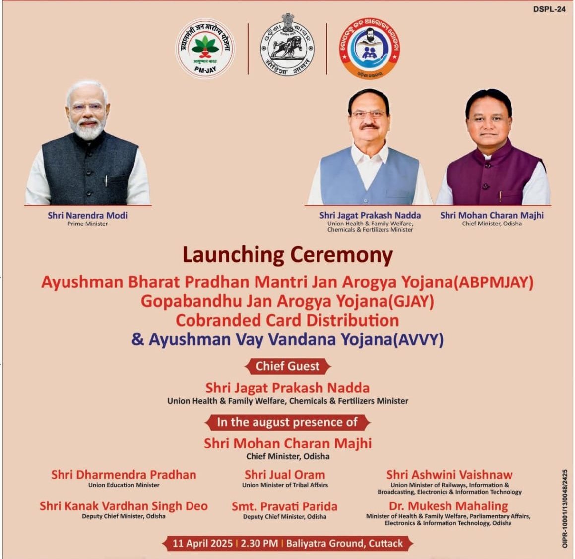 SecyChief's tweet image. Prioritising people’s health, #Odisha is all set to launch Ayushman Bharat Pradhan Mantri Jan Arogya Yojana, Gopabandhu Jan Arogya Yojana, and Ayushman Vayo Vandana Yojana — a major stride towards accessible and inclusive healthcare for all.

#AyushmanOdisha