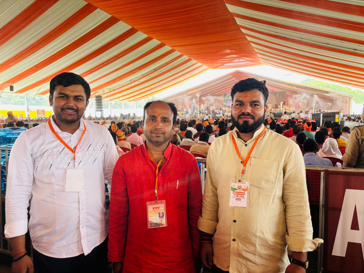 SatvikBjp's tweet photo. सेवापुरी के मेंहदीगंज वाराणसी में काशी के लोकप्रिय सांसद/देश के यशस्वी प्रधानमंत्री आदरणीय श्री @narendramodi जी व (UP) के मा० मुख्यमंत्री श्री @myogiadityanath जी अन्य जनप्रतिनिधियों के साथ विभिन्न लोक-कल्याणकारी विकास परियोजनाओं का लोकार्पण/शिलान्यास कार्यक्रम में सम्मिलित हुआ https://t.co/161l2ixsn5