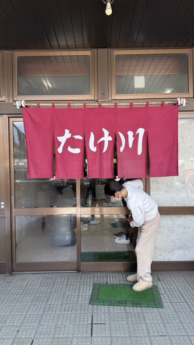 usa__31's tweet photo. ばあちゃん家の富士吉田へ。
山梨県だけどほうとうではなくうどんなんです。 https://t.co/sj9cjGOWP1